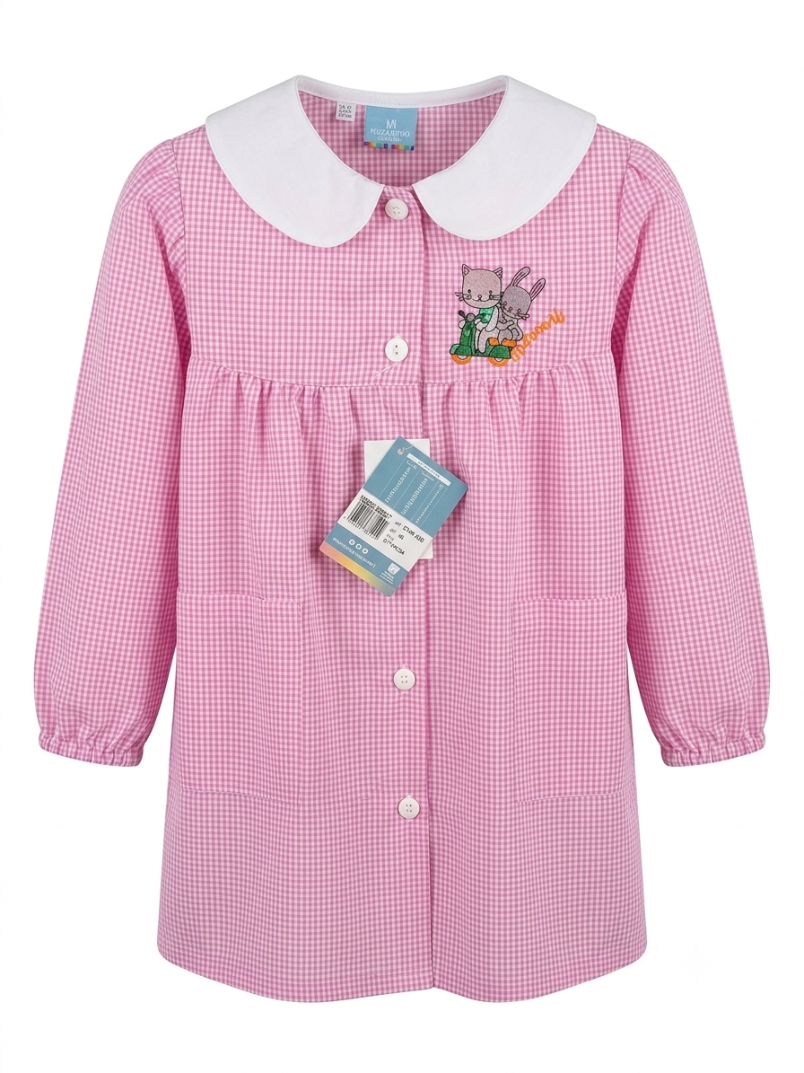 Grembiule Scuola Asilo Quadretti Rosa Bambina -  A05